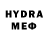 Кетамин VHQ Dasha mimi
