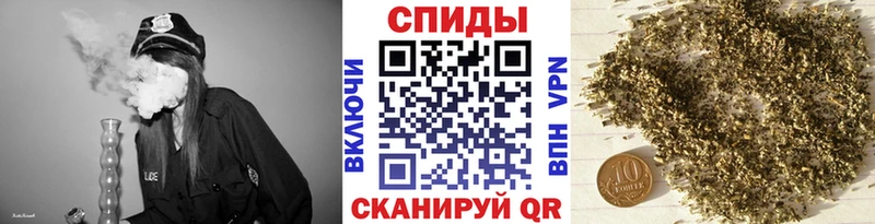 БУТИРАТ 1.4BDO  дарк нет наркотические препараты  Неман 