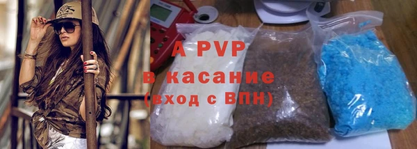 jwh Богородск