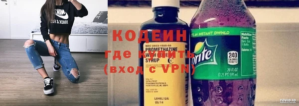а пвп мука Сафоново