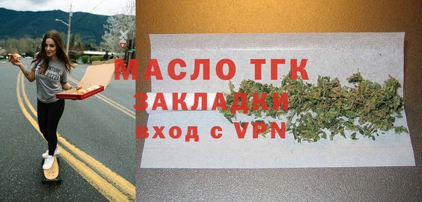 MESCALINE Богданович