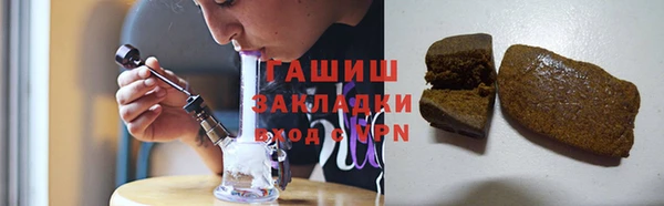 стафф Богородицк