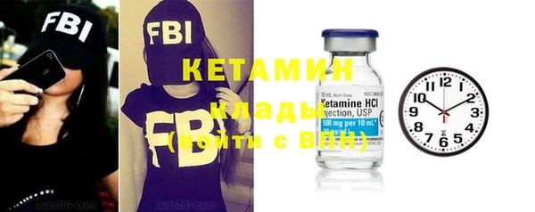 MESCALINE Богданович