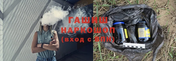 MESCALINE Богданович