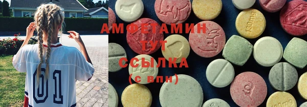 MESCALINE Богданович