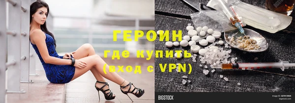 MESCALINE Богданович