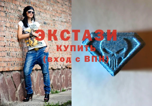 стафф Богородицк