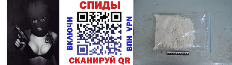 Первитин Декстрометамфетамин 99.9%  Неман 
