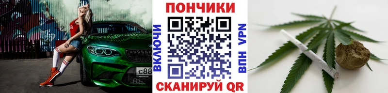 Марихуана ГИДРОПОН  ссылка на мегу маркетплейс  Неман 